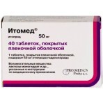 Ітомед табл. в/о 50 мг блістер №40: ціни та характеристики