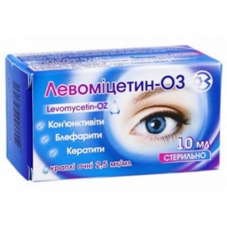 Левоміцетин-оз крап. оч. 2,5 мг/мл фл. 10 мл, з кришкою-крапельницею