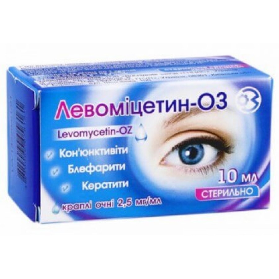 Левоміцетин-оз крап. оч. 2,5 мг/мл фл. 10 мл, з кришкою-крапельницею: ціни та характеристики