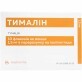 Тималин лиофил. д/р-ра д/ин. 1,5 мг амп. №10