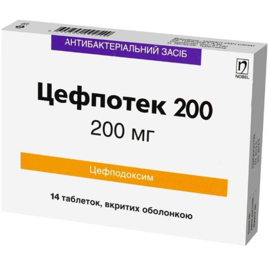 Цефпотек 200 табл. в/о 200 мг блістер №14: ціни та характеристики
