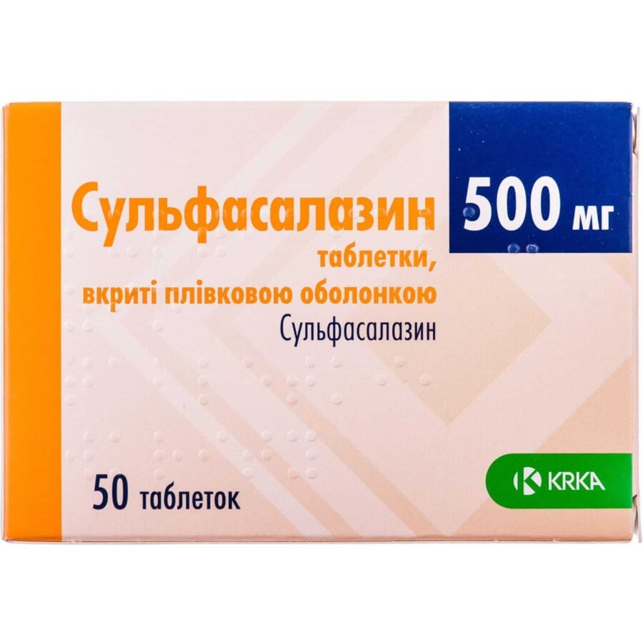 Сульфасалазин табл. в/плівк. обол. 500 мг №50: ціни та характеристики