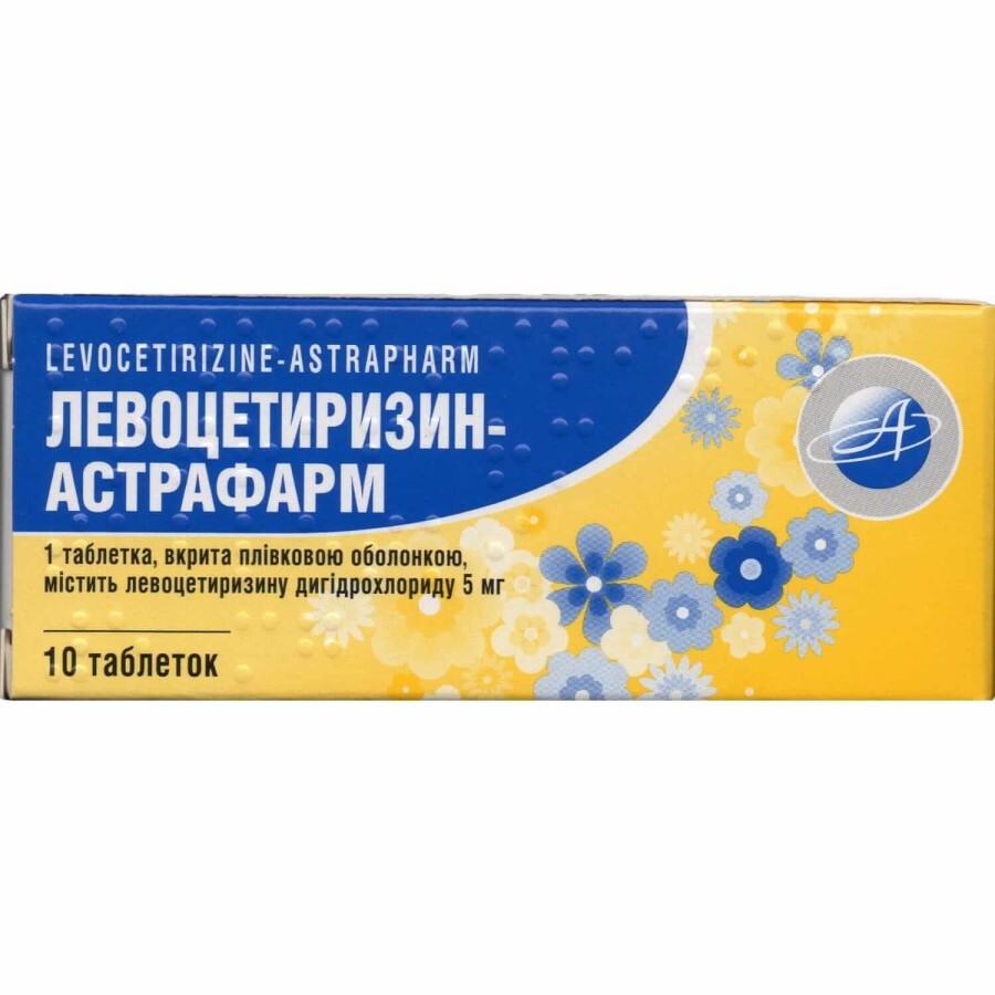 Левоцетиризин-Астрафарм табл. в/плівк. обол. 5 мг блістер №20: ціни та характеристики