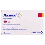 Лазикс табл. 40 мг №50: цены и характеристики