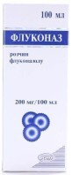 Флуконаз р-р д/инф. 200 мг бутылка 100 мл