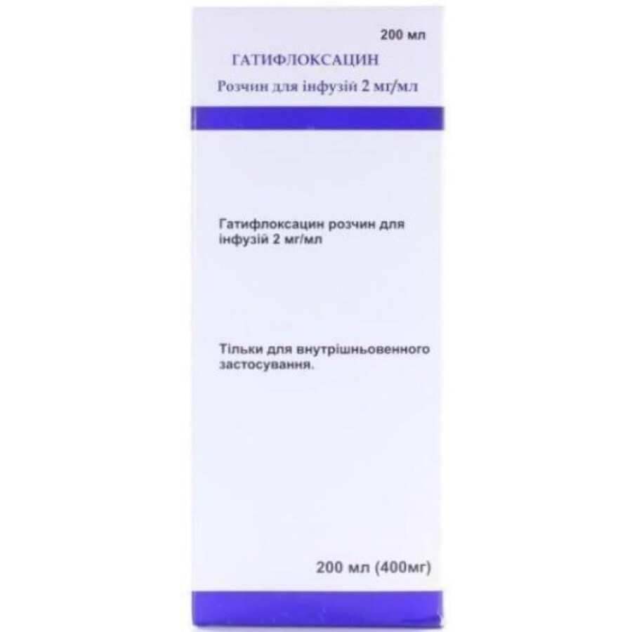 Гатифлоксацин р-н д/інф. 2 мг/мл фл. 200 мл: ціни та характеристики