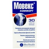 Мовекс Комфорт табл. п/о бутылка №30