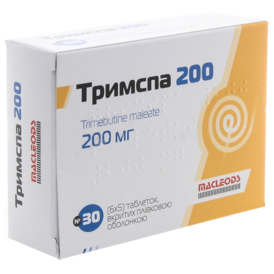 Тримспа 200 таблетки в/о 200 мг стрип №30