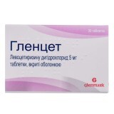 Гленцет табл. в/о 5 мг блістер №30