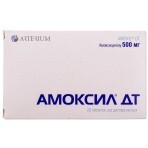 Амоксил ДТ табл. дисперг. 500 мг блістер №20: ціни та характеристики