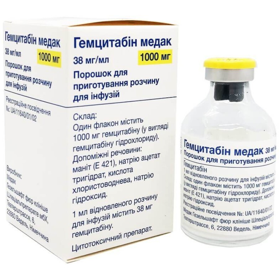 Гемцитабін медак пор. д/п інф. р-ну 1000 мг фл.: ціни та характеристики