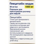 Гемцитабин медак пор. д/п инф. р-ра 1000 мг фл.: цены и характеристики