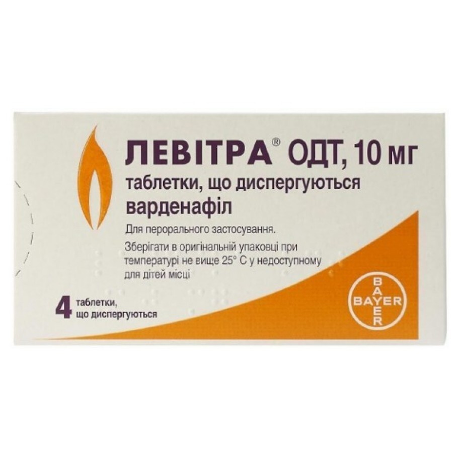 Левитра одт табл. дисперг. 10 мг блистер №4: цены и характеристики