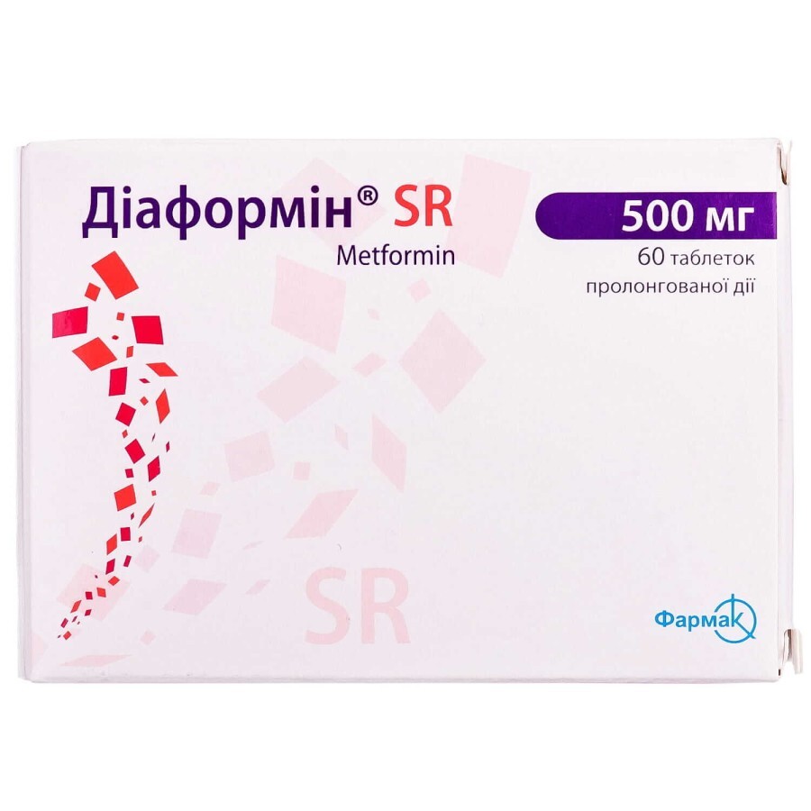 Диаформин SR табл. пролонг. дейст. 500 мг блистер №60: цены и характеристики