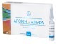 Аллокин-Альфа Лиофил. д/р-ра д/ин. 1 мг амп. №3