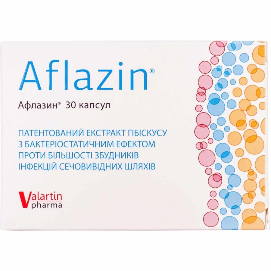 Афлазин капс. 200 мг блістер №30: ціни та характеристики
