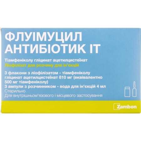 Флуимуцил Антибиотик ИТ пор. лиофил. д/п р-ра д/ин. 500 мг фл., с раств. в амп. 4 мл №3
