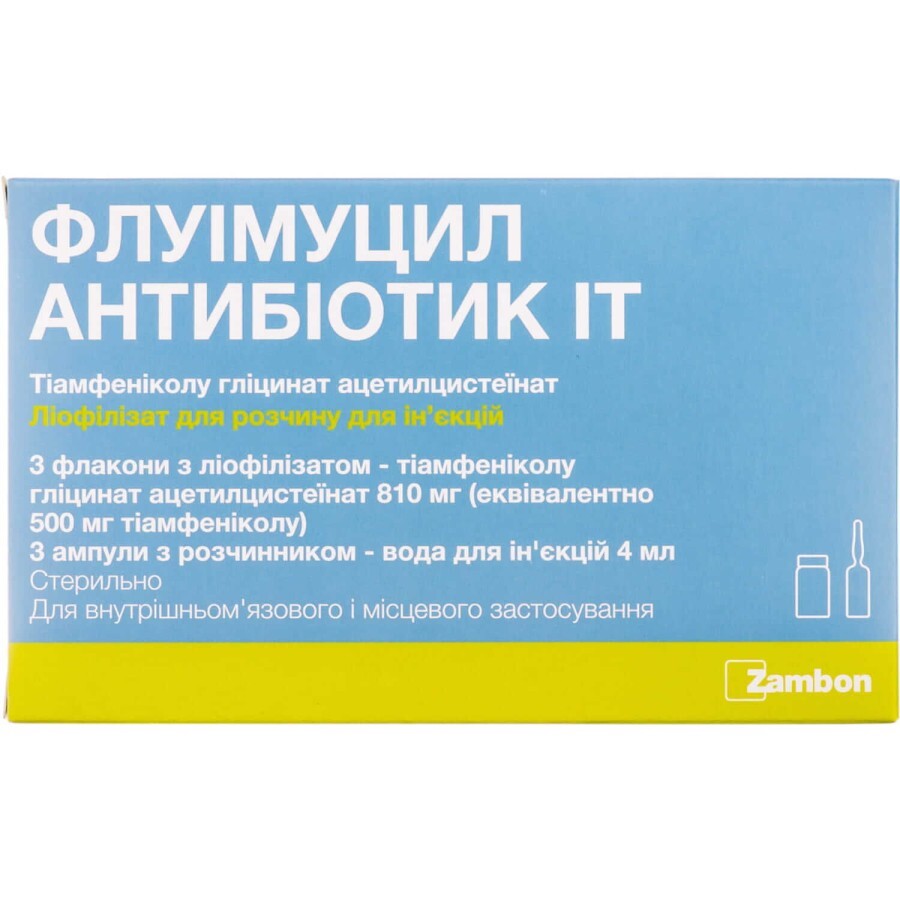 Флуімуцил антибіотик іт порошок ліофіл. д/п р-ну д/ін. 500 мг фл., з розч. в амп. 4 мл №3