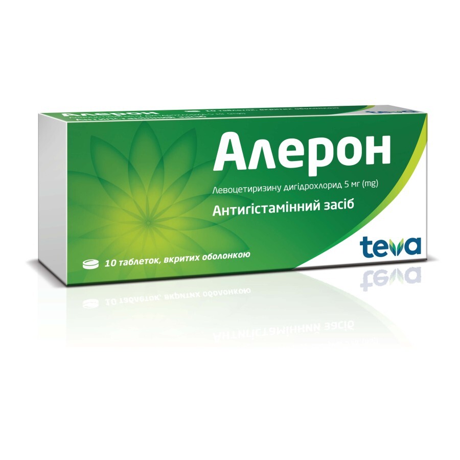 Алерон табл. в/о 5 мг блістер №10: ціни та характеристики
