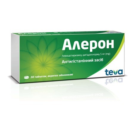 Алерон табл. п/о 5 мг блистер №30