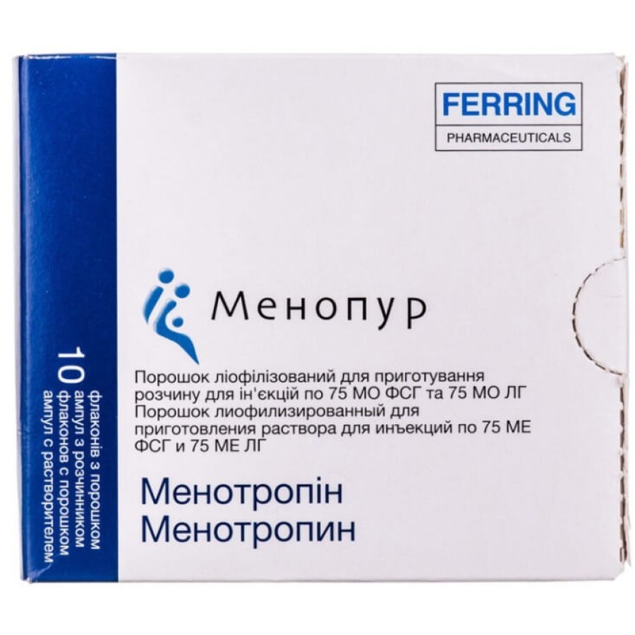 Менопур пор. лиофил. д/п р-ра д/ин. 75 МЕ фл., с раств. в амп. 1 мл: цены и характеристики