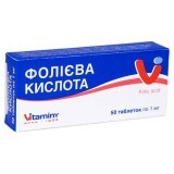 Фолієва кислота табл. 1 мг блістер №50