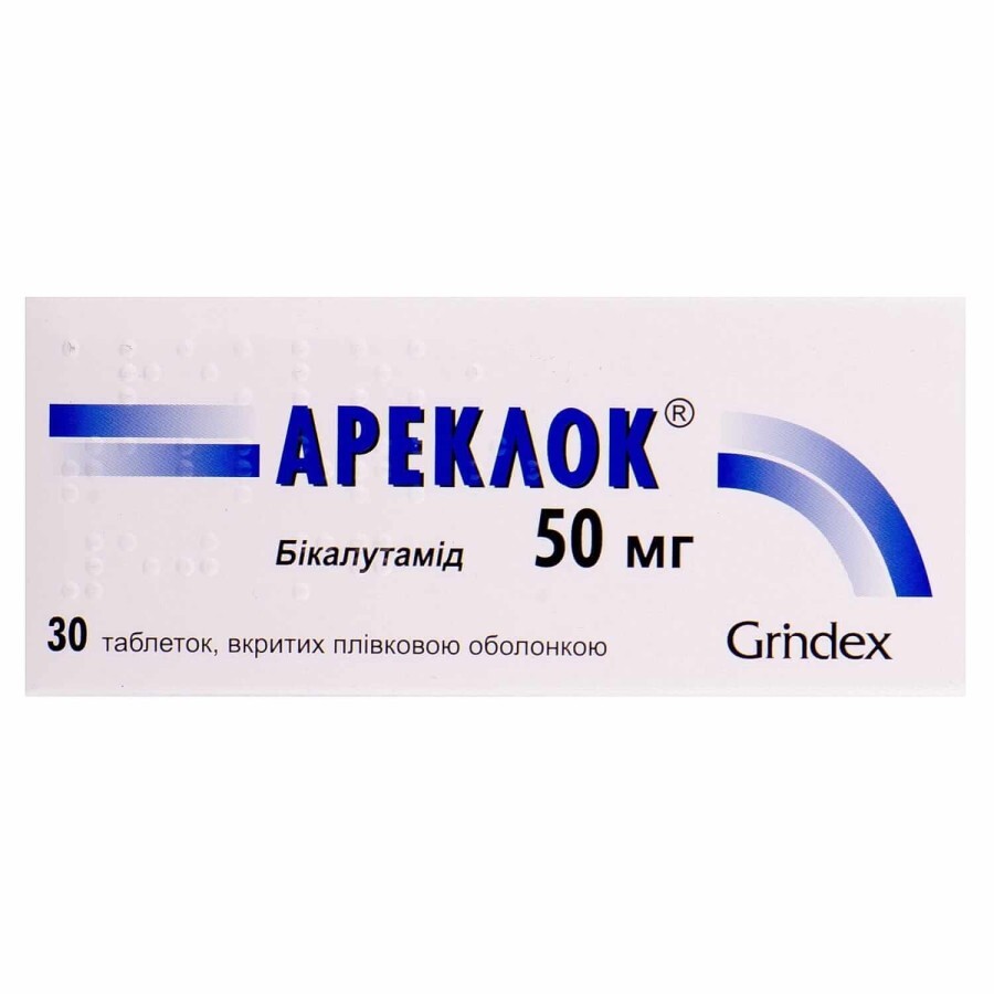 Ареклок табл. п/плен. оболочкой 50 мг блистер №30: цены и характеристики