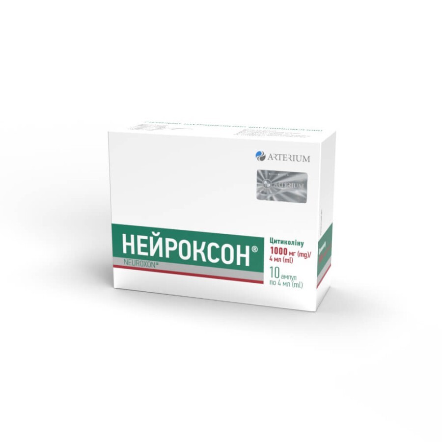 Нейроксон р-р д/ин. 1000 мг/4 мл амп. 4 мл, в блистере в пачке №10: цены и характеристики