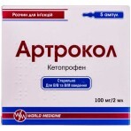 Артрокол р-н д/ін. 100 мг/2 мл амп. 2 мл №5: ціни та характеристики