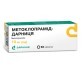 Метоклопрамид-дарница табл. 10 мг контурн. ячейк. уп. №10