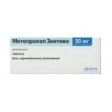 Метопролол зентива табл. 50 мг блистер №50
