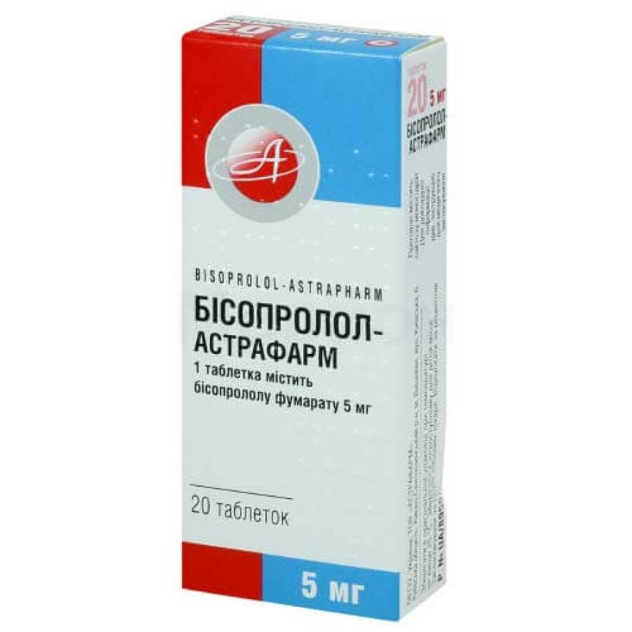 Бісопролол-Астрафарм табл. 5 мг блістер №20: ціни та характеристики