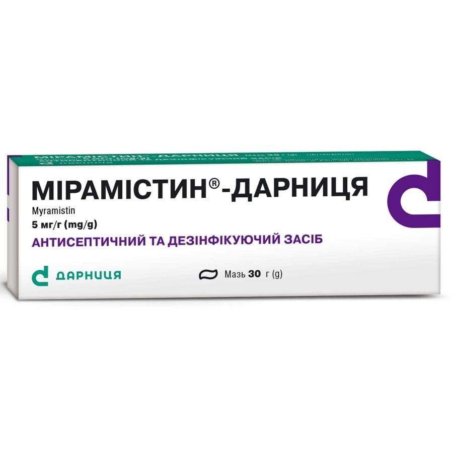 Мірамістин-Дарниця мазь 5 мг/г туба 30 г, в пачці: ціни та характеристики