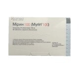 Мирин 100 табл. п/о 100 мг №30