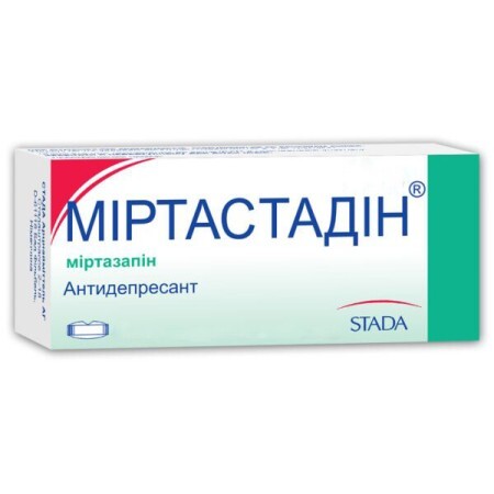 Міртастадін табл. в/плівк. обол. 15 мг блістер №10