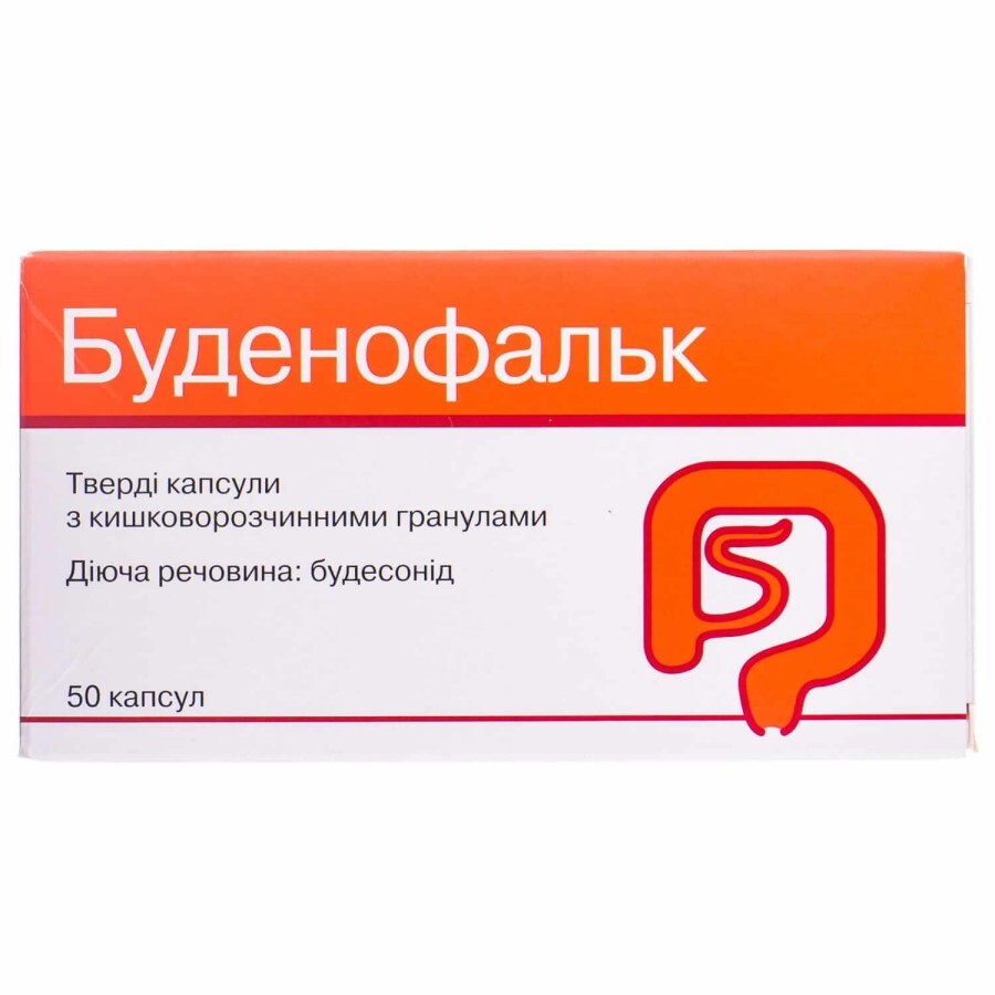 Буденофальк пена ректал. 2 мг/доза баллон, с дозатором: цены и характеристики
