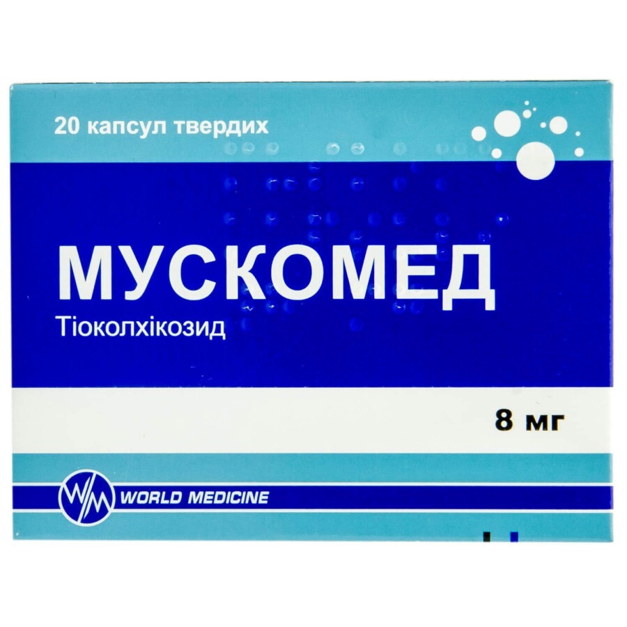 Мускомед капс. тверд. 8 мг блистер №20: цены и характеристики