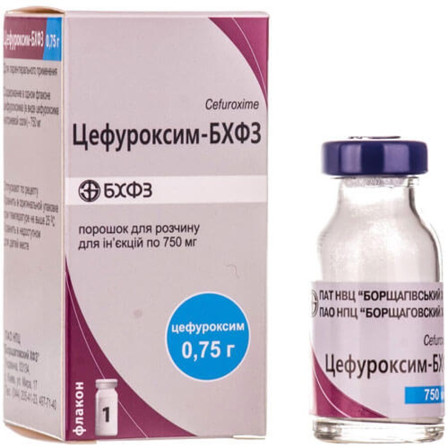 Цефуроксим-БХФЗ пор. д/п ин. р-ра 750 мг фл. №5: цены и характеристики