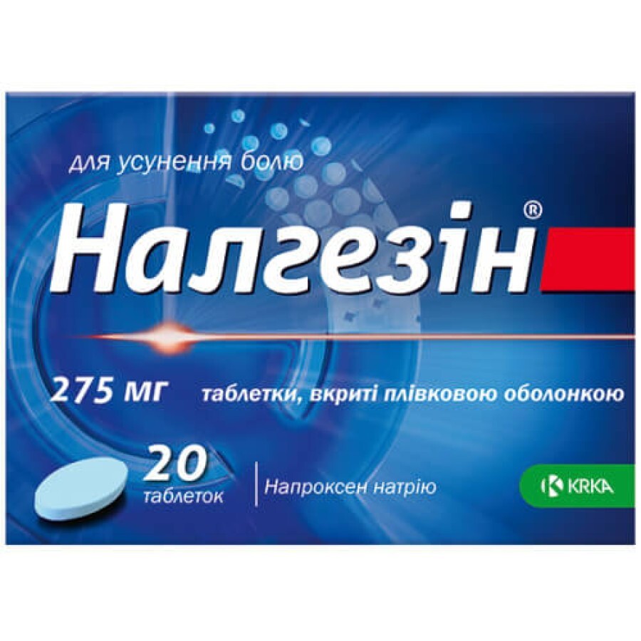Налгезин табл. п/плен. оболочкой 275 мг блистер, в карт. коробке №20: цены и характеристики