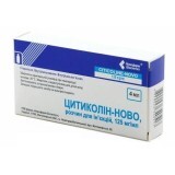 Цитиколін-ново р-н д/ін. 125 мг/мл фл. 4 мл №5