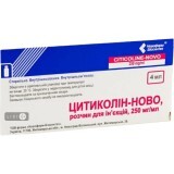 Цитиколін-Ново р-н д/ін. 250 мг/мл фл. 4 мл №5