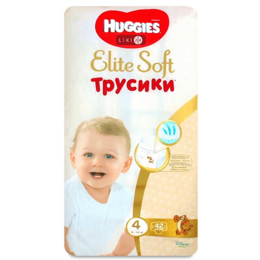 Трусики-підгузки Huggies Elite Soft Pants 4 (L) 9-14 кг 42 шт: ціни та характеристики