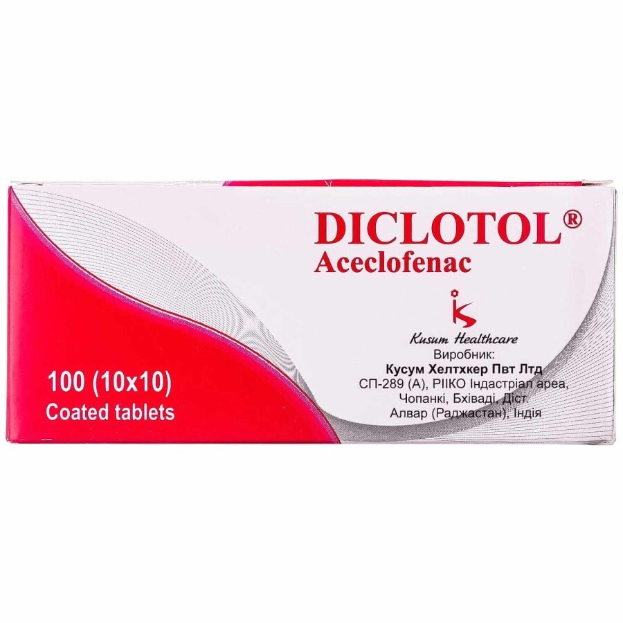Диклотол табл. п/о 100 мг блистер №100: цены и характеристики