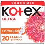 Прокладки гигиенически Kotex Ultra Dry Normal Duo №20: цены и характеристики