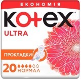 Прокладки гигиенически Kotex Ultra Dry Normal Duo №20