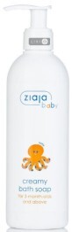 Гипоаллергенное кремовое мыло для детей Ziaja с дозатором 300 мл