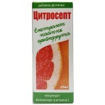 Цитросепт екстракт насіння грейпфрута, 20 мл: ціни та характеристики