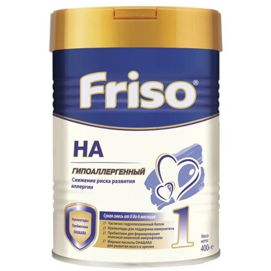 Смесь молочная Friso Фрисолак 1 Гипоаллергенная 400 г: цены и характеристики