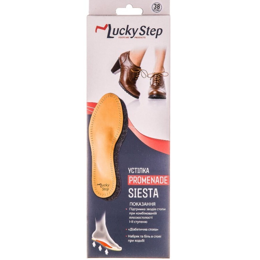 Стелька Lucky Step LS 331 Siesta, размер 37: цены и характеристики