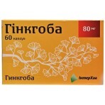 Гинкгоба капс. 80 мг блистер №60: цены и характеристики